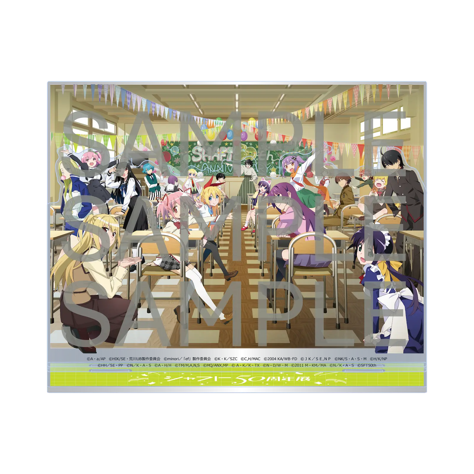 Large Acrylic Diorama