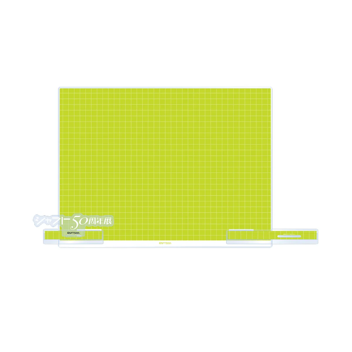 アクリルポストカードスタンド<br>（イベントキービジュアルポストカード付）