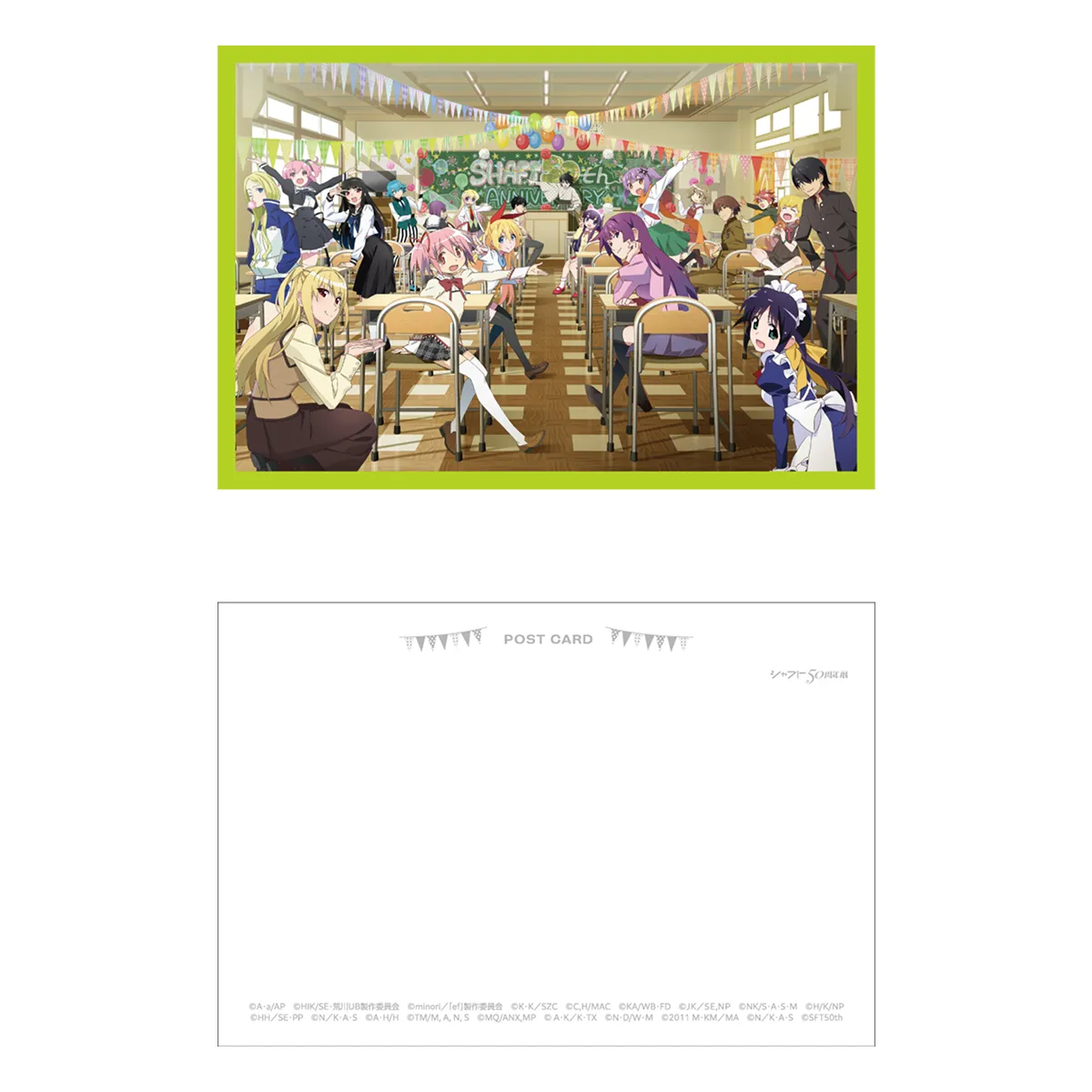 アクリルポストカードスタンド<br>（イベントキービジュアルポストカード付）