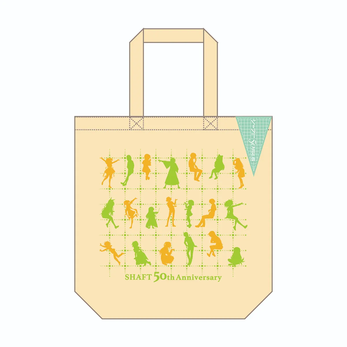 イベントキービジュアル<br>トートバッグ