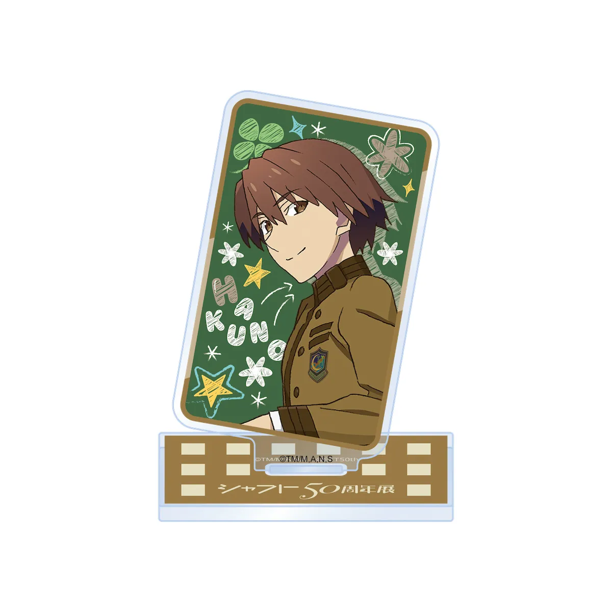 イベントキービジュアル<br>アクリルスタンド　全20種