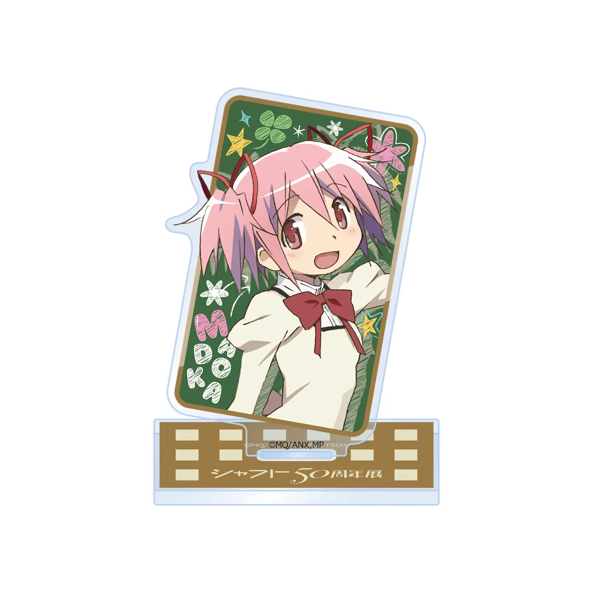 イベントキービジュアル<br>アクリルスタンド　全20種