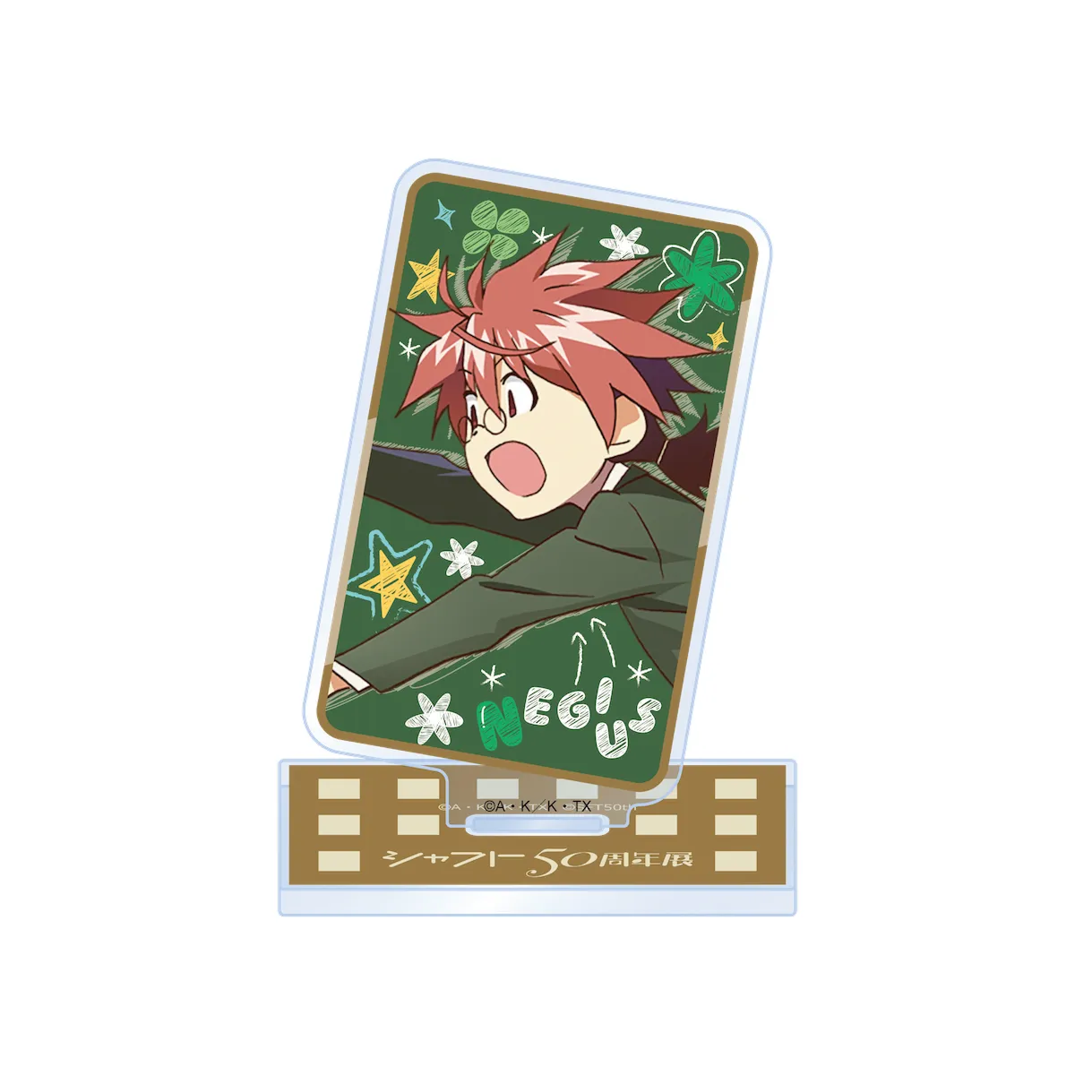 イベントキービジュアル<br>アクリルスタンド　全20種