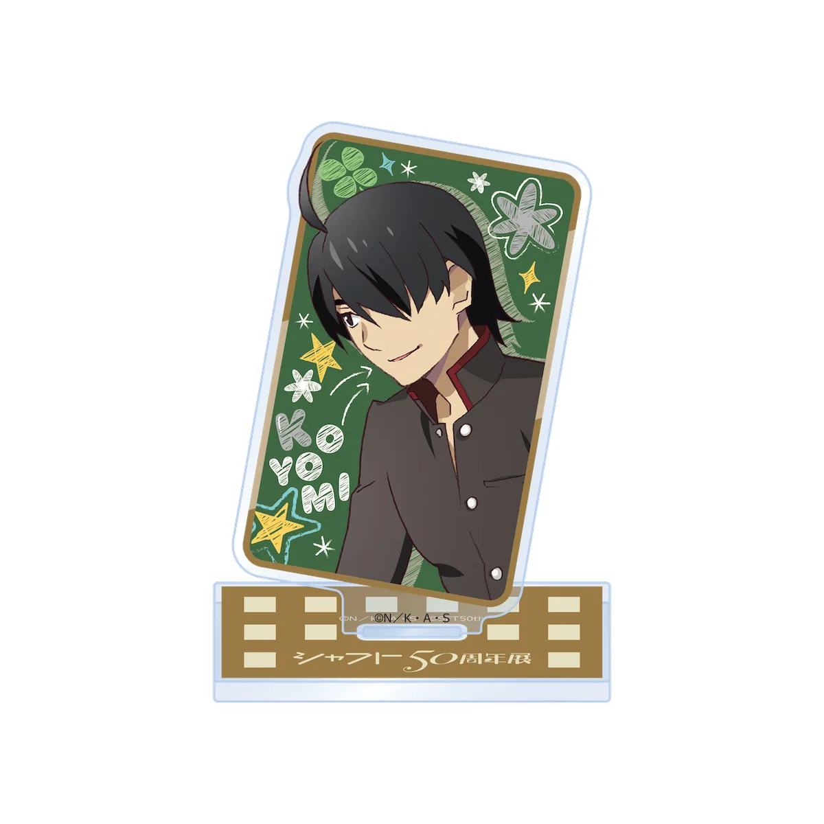 イベントキービジュアル<br>アクリルスタンド　全20種