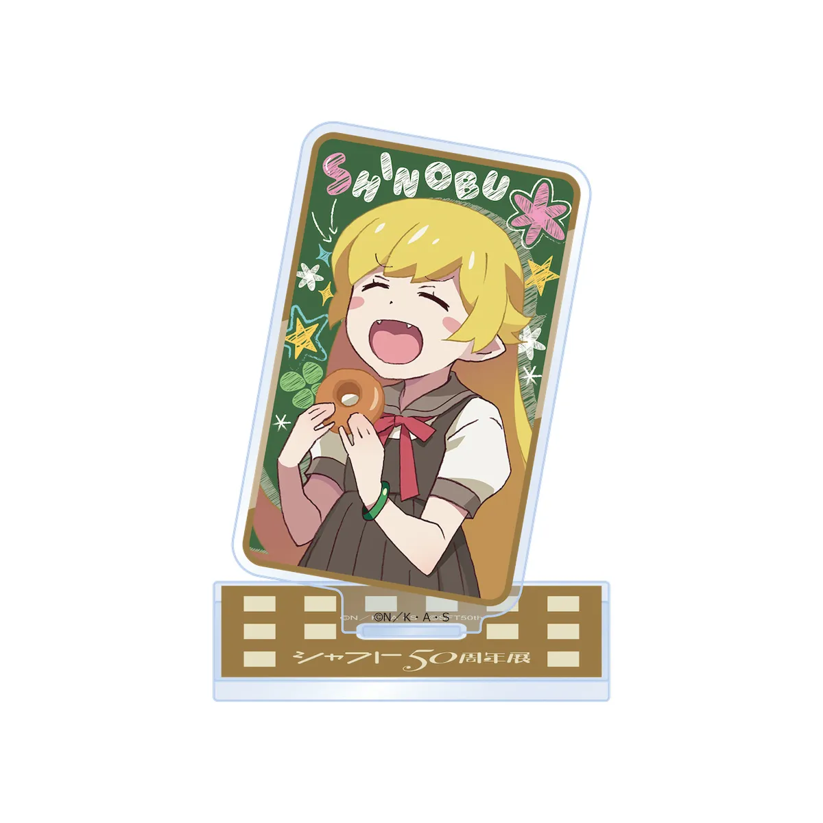 イベントキービジュアル<br>アクリルスタンド　全20種