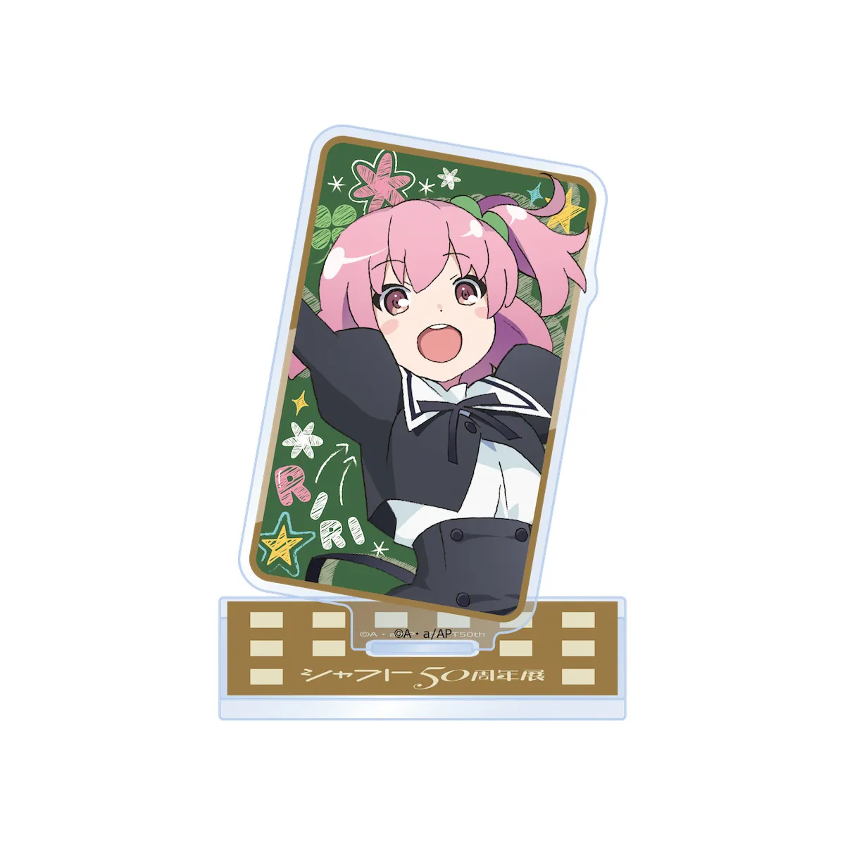 イベントキービジュアル<br>アクリルスタンド　全20種