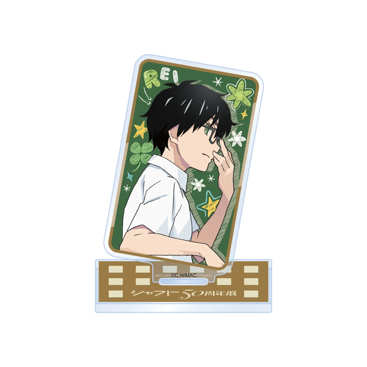 イベントキービジュアル<br>アクリルスタンド　全20種