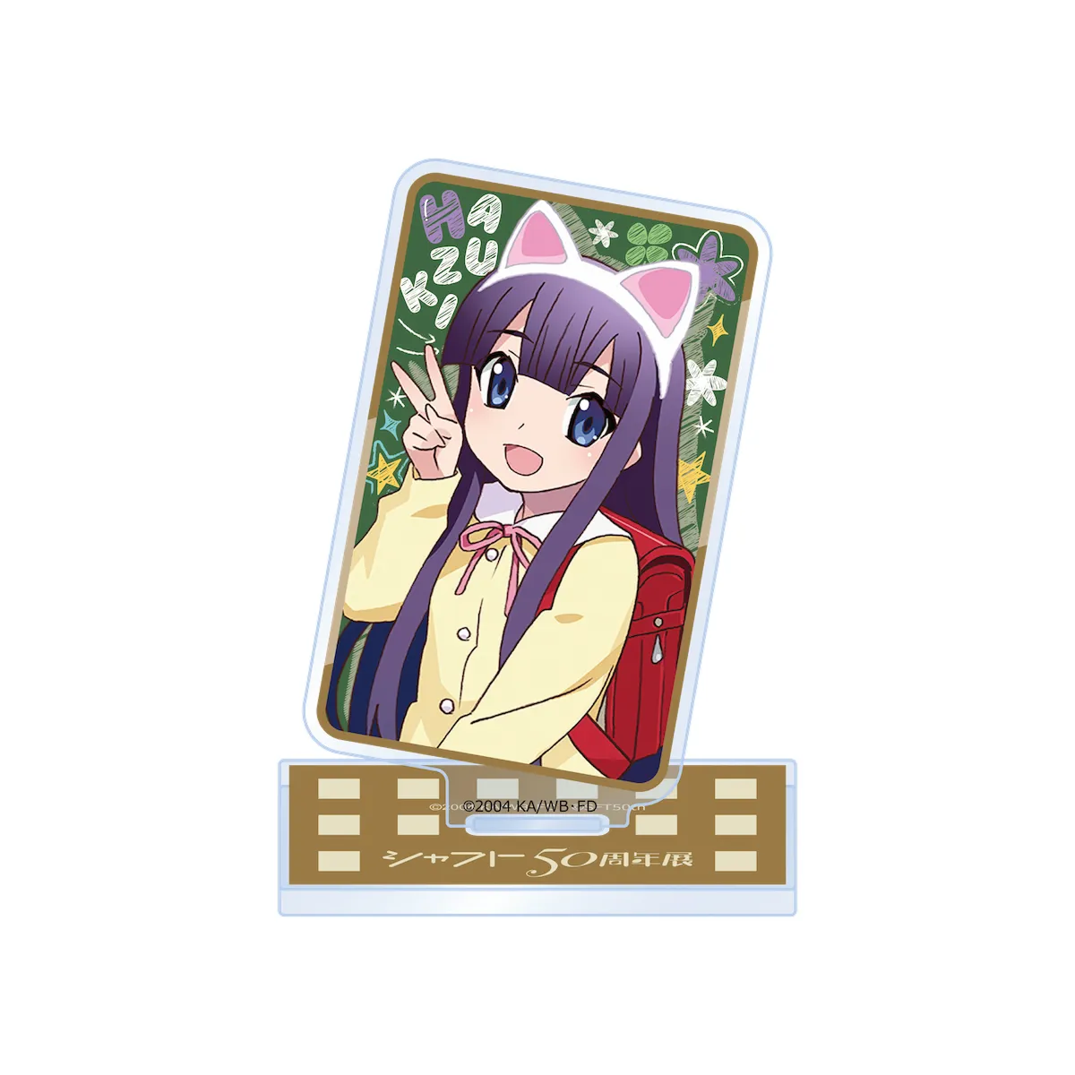 イベントキービジュアル<br>アクリルスタンド　全20種