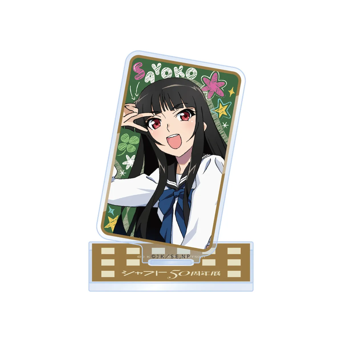 イベントキービジュアル<br>アクリルスタンド　全20種