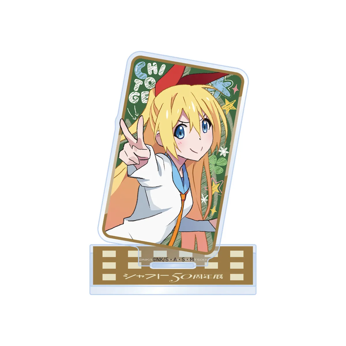 イベントキービジュアル<br>アクリルスタンド　全20種