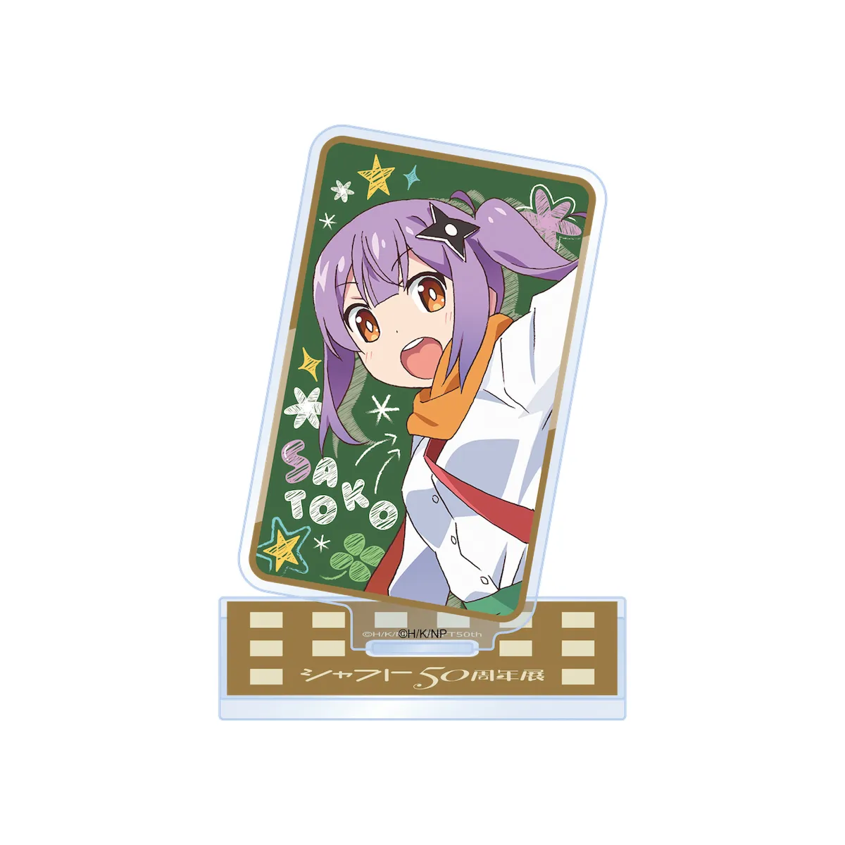 イベントキービジュアル<br>アクリルスタンド　全20種