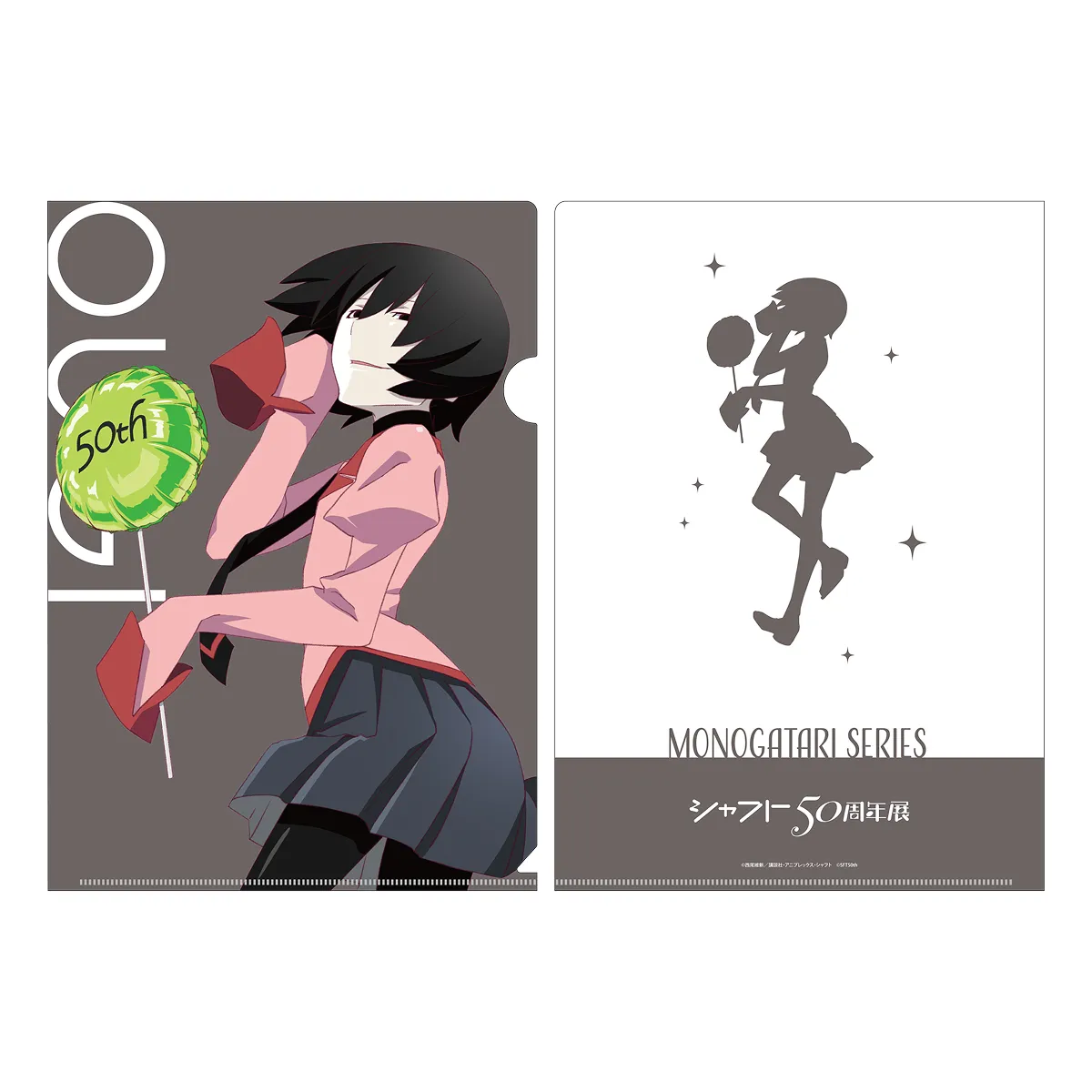 イベント描きおろしA4クリアファイル