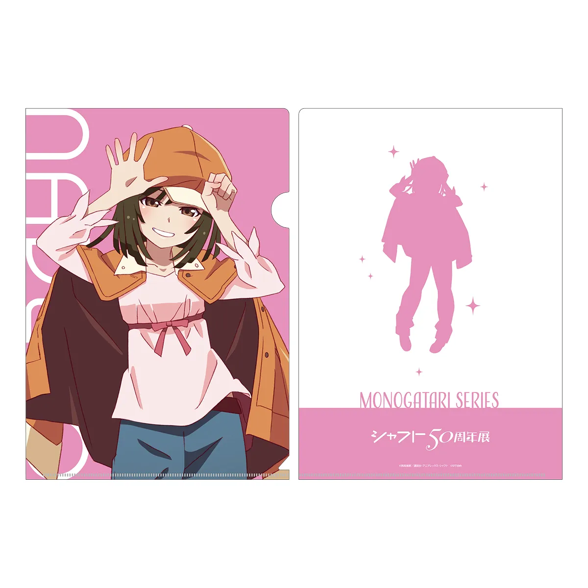 イベント描きおろしA4クリアファイル