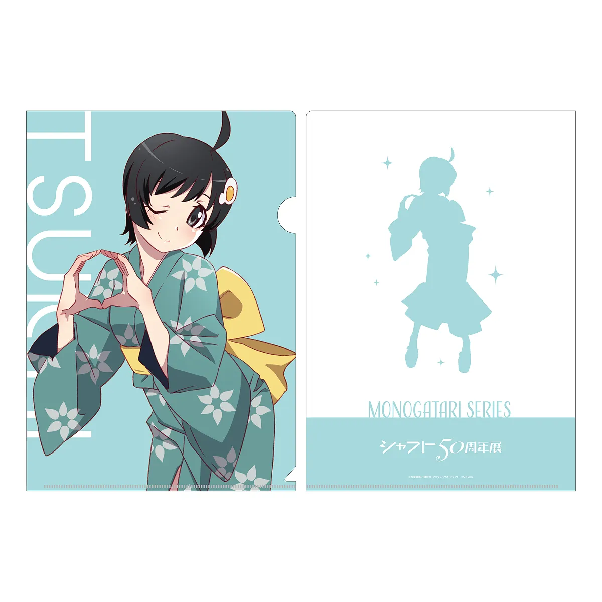 イベント描きおろしA4クリアファイル