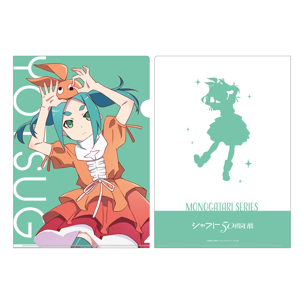 イベント描きおろしA4クリアファイル