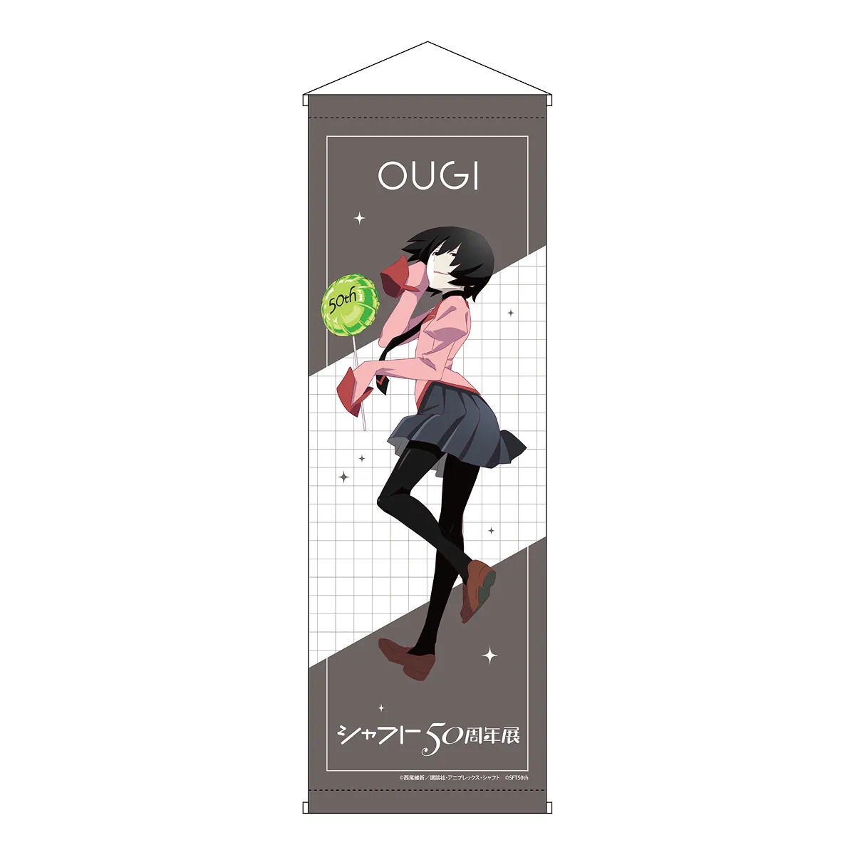 イベント描きおろしB2半裁タペストリー