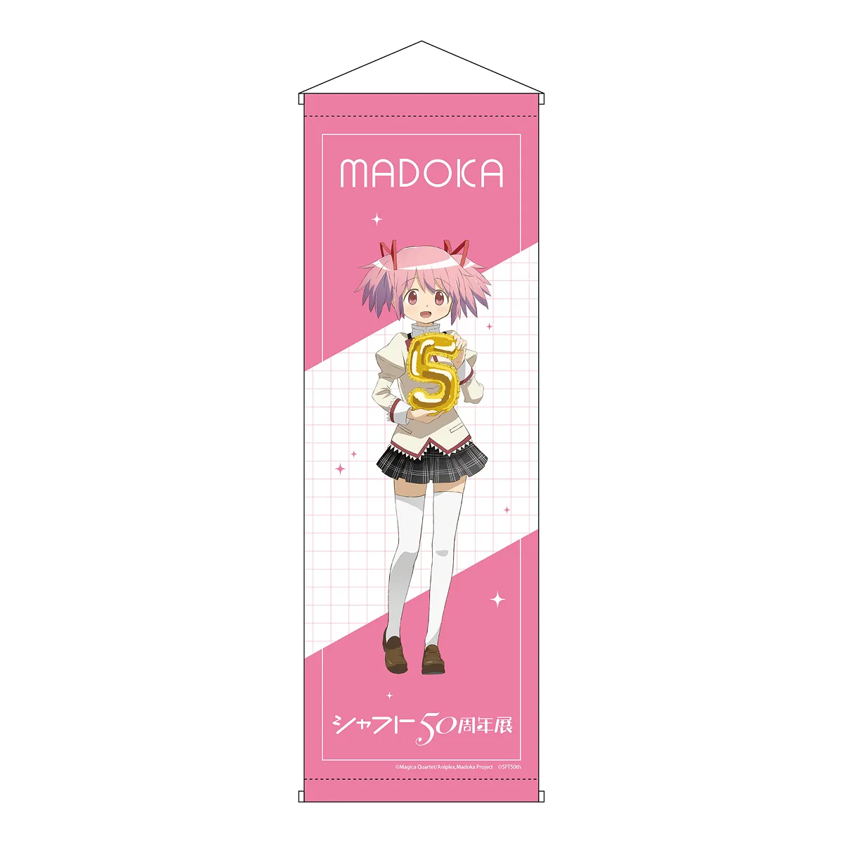 イベント描きおろしB2半裁タペストリー