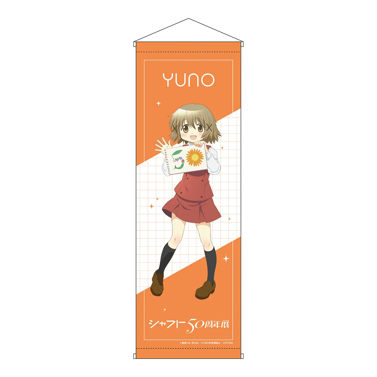 イベント描きおろしB2半裁タペストリー