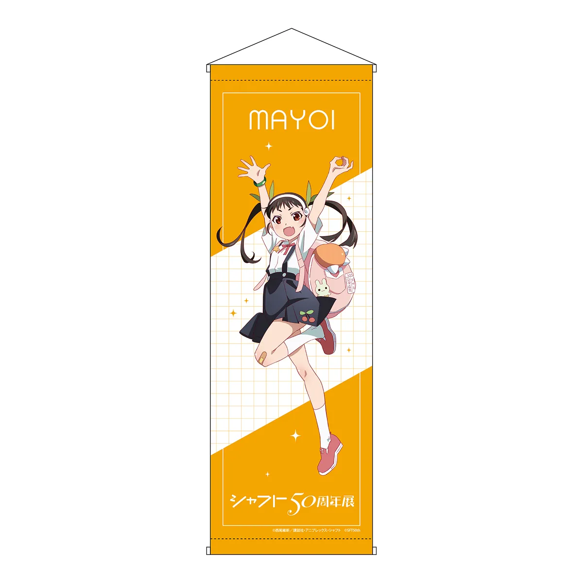 イベント描きおろしB2半裁タペストリー