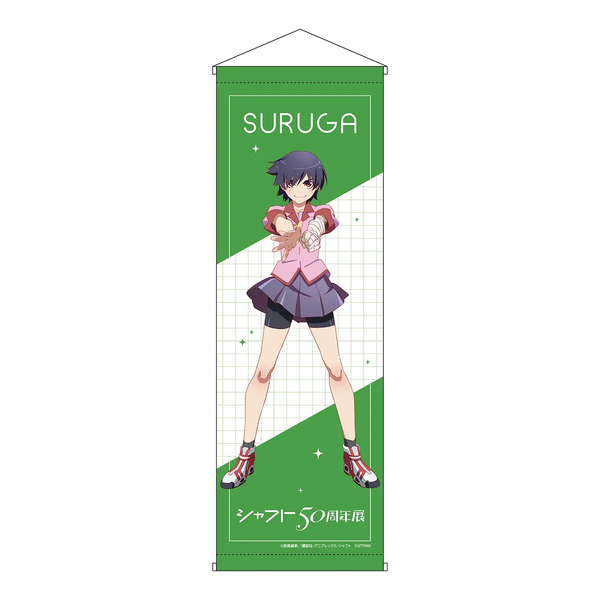 イベント描きおろしB2半裁タペストリー