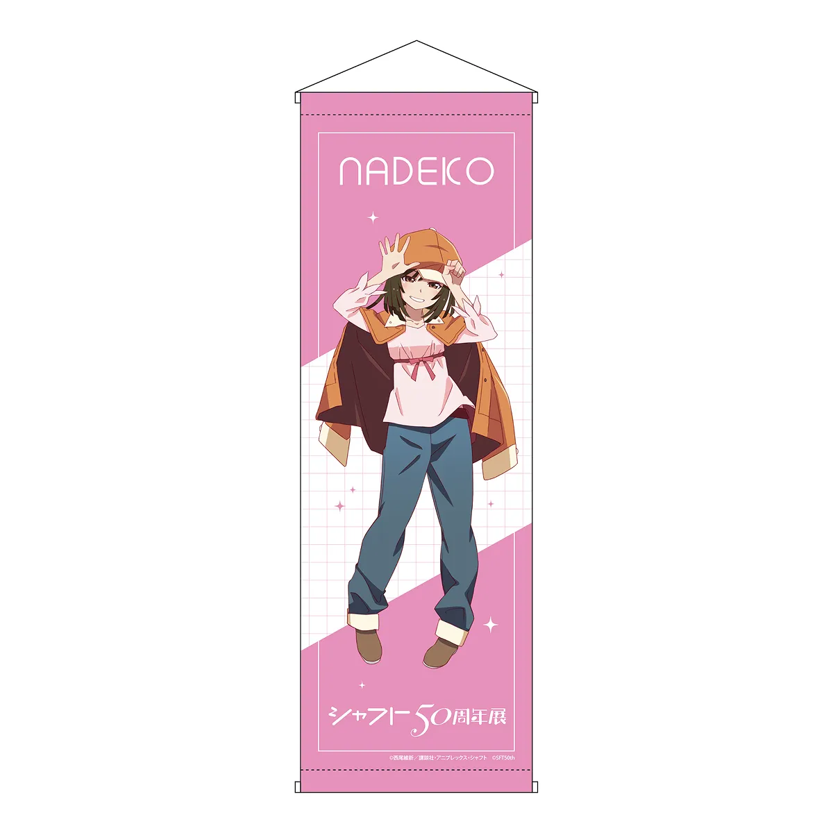 イベント描きおろしB2半裁タペストリー