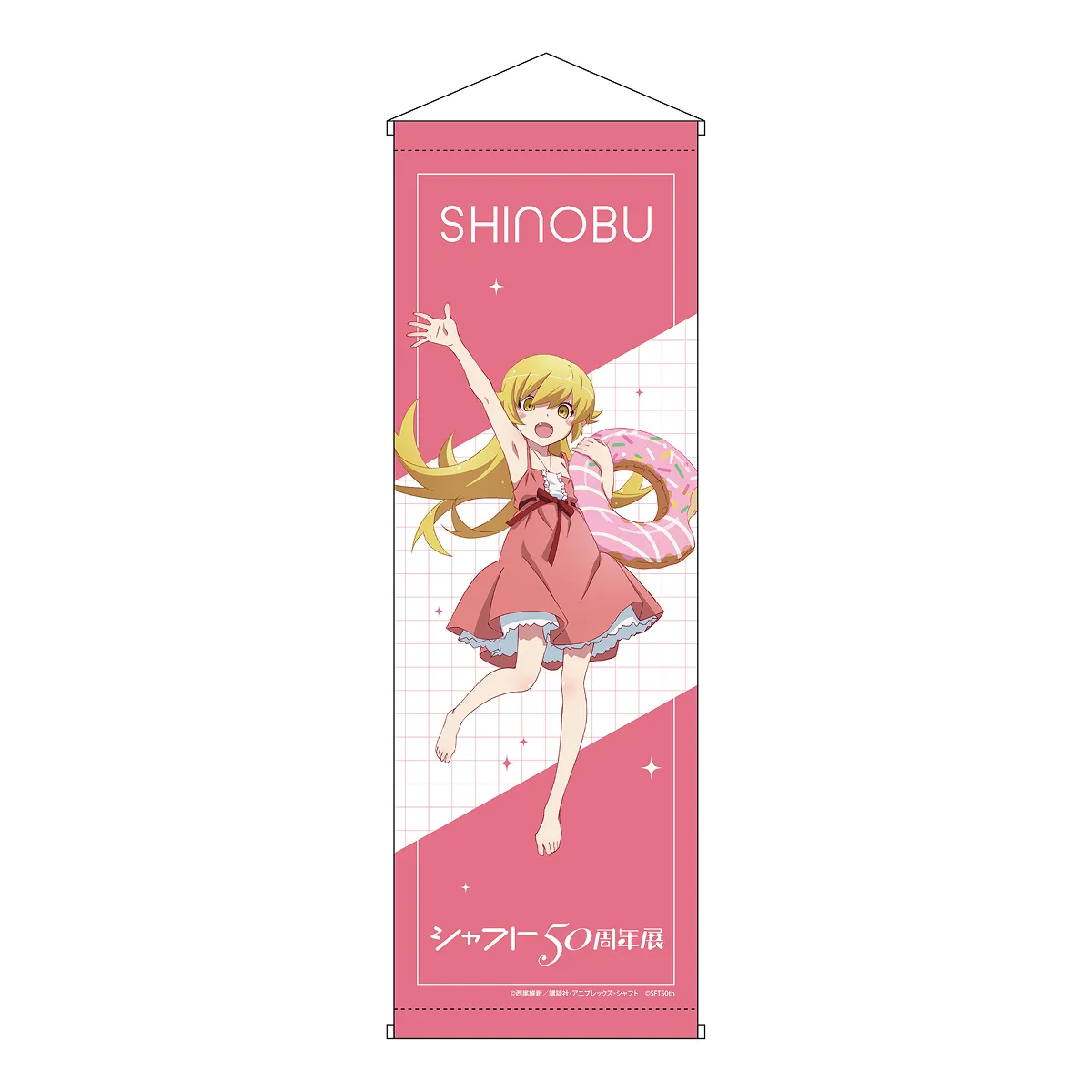 イベント描きおろしB2半裁タペストリー