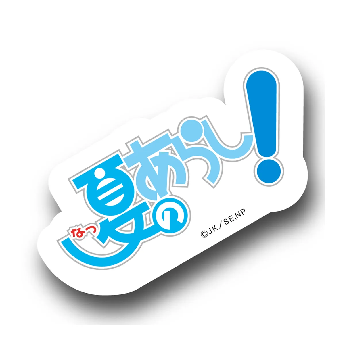 作品ロゴステッカー　全39種