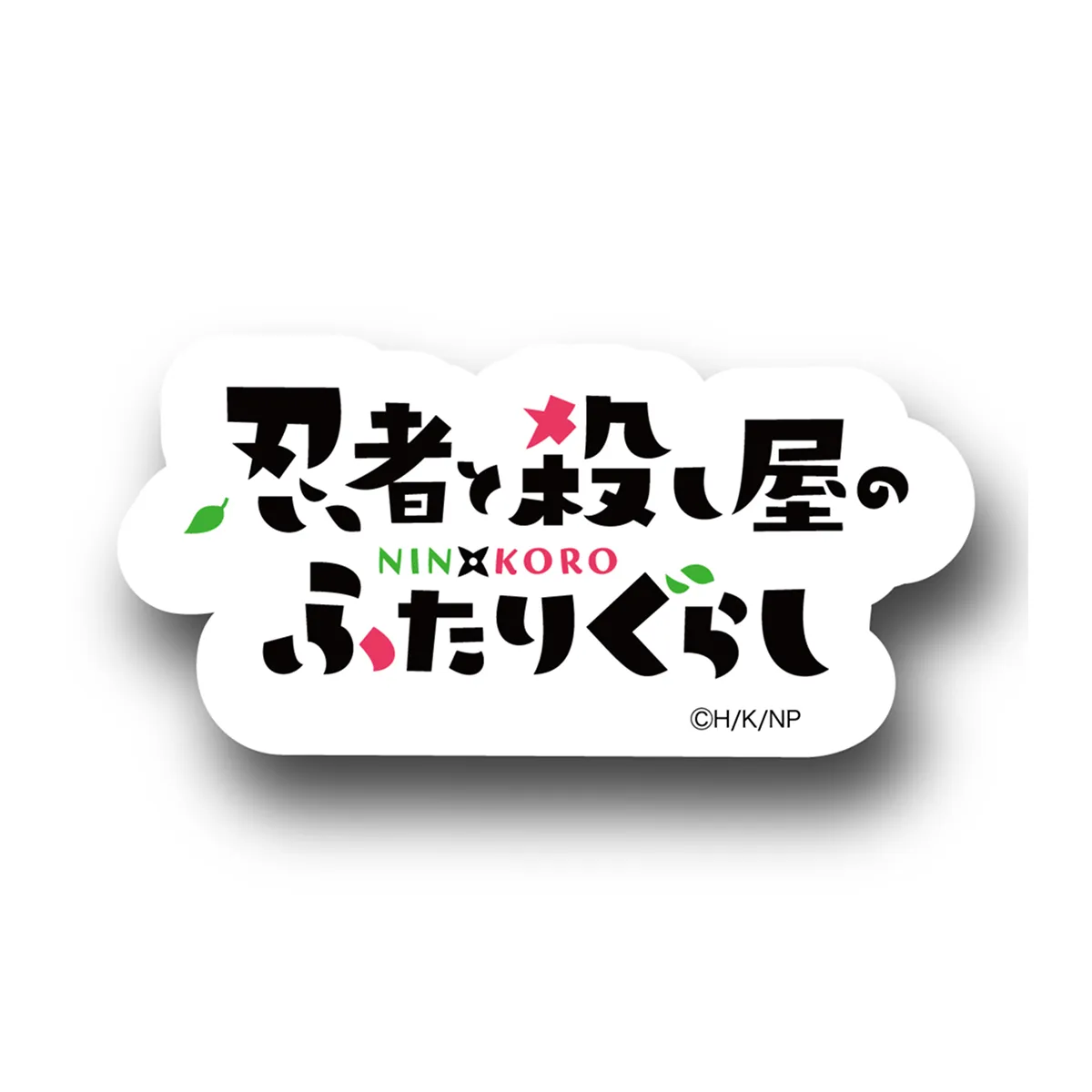 作品ロゴステッカー　全39種