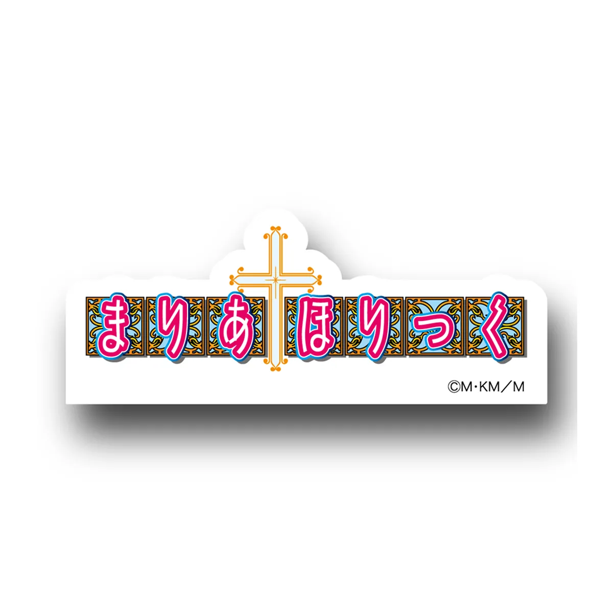 作品ロゴステッカー　全39種