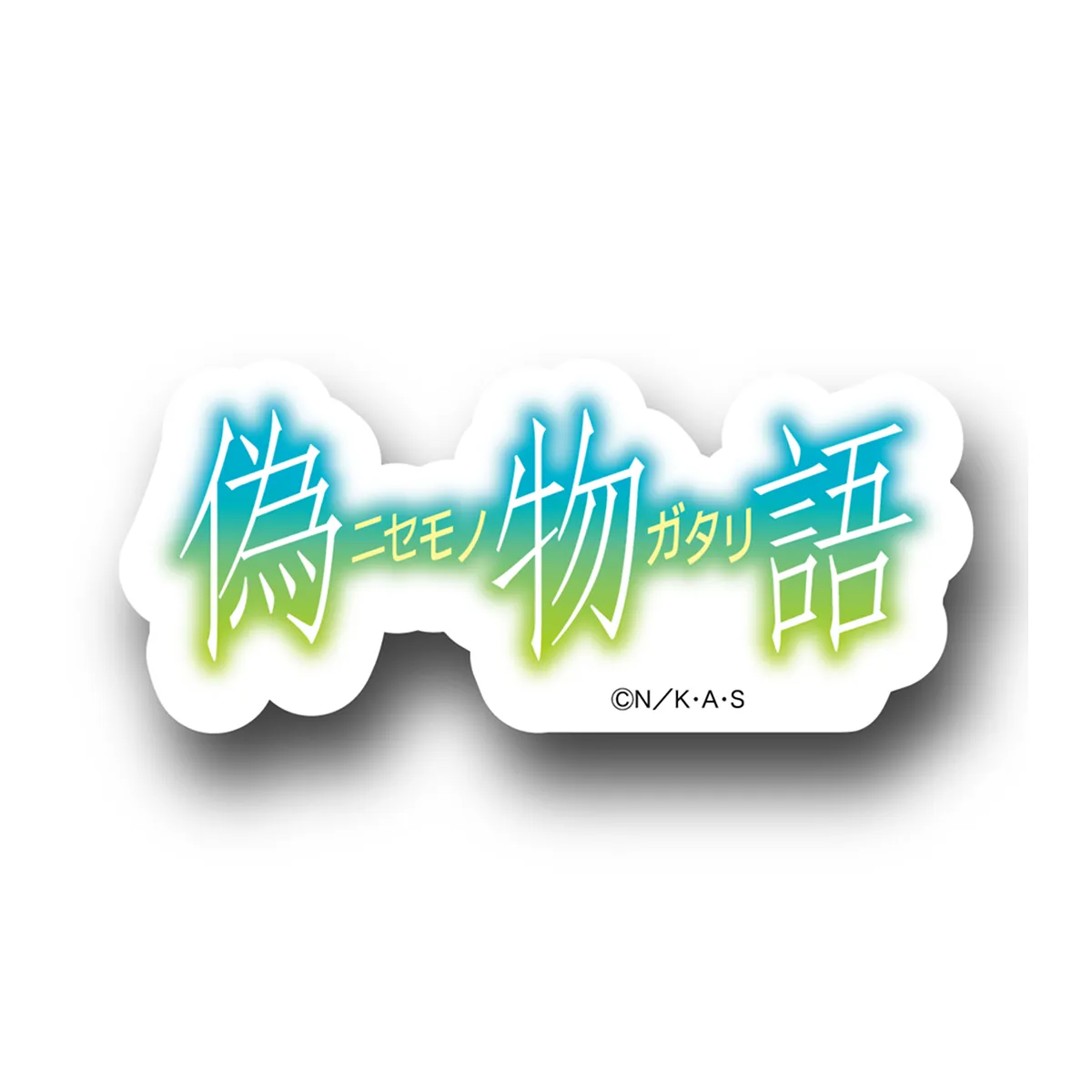 作品ロゴステッカー　全39種