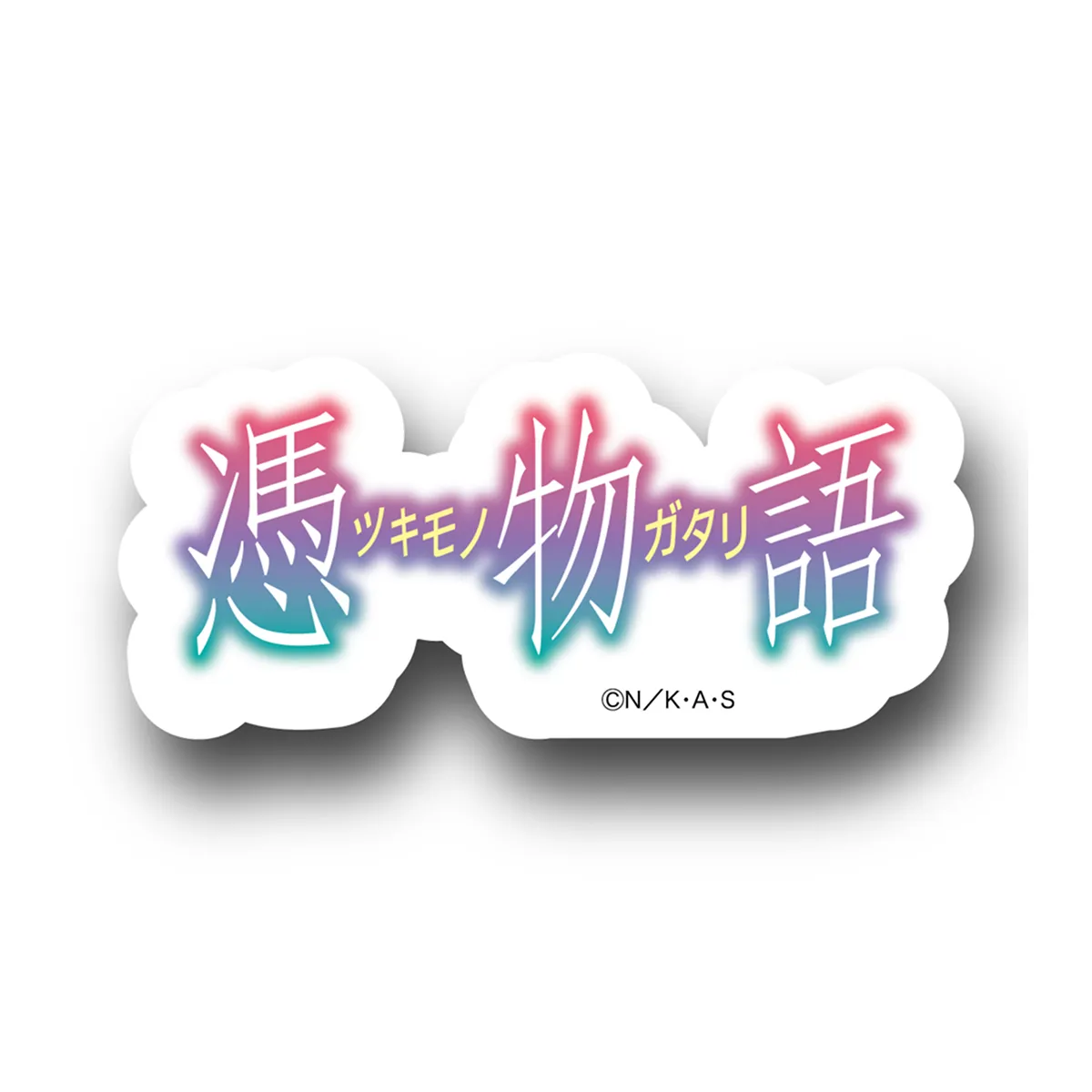 作品ロゴステッカー　全39種