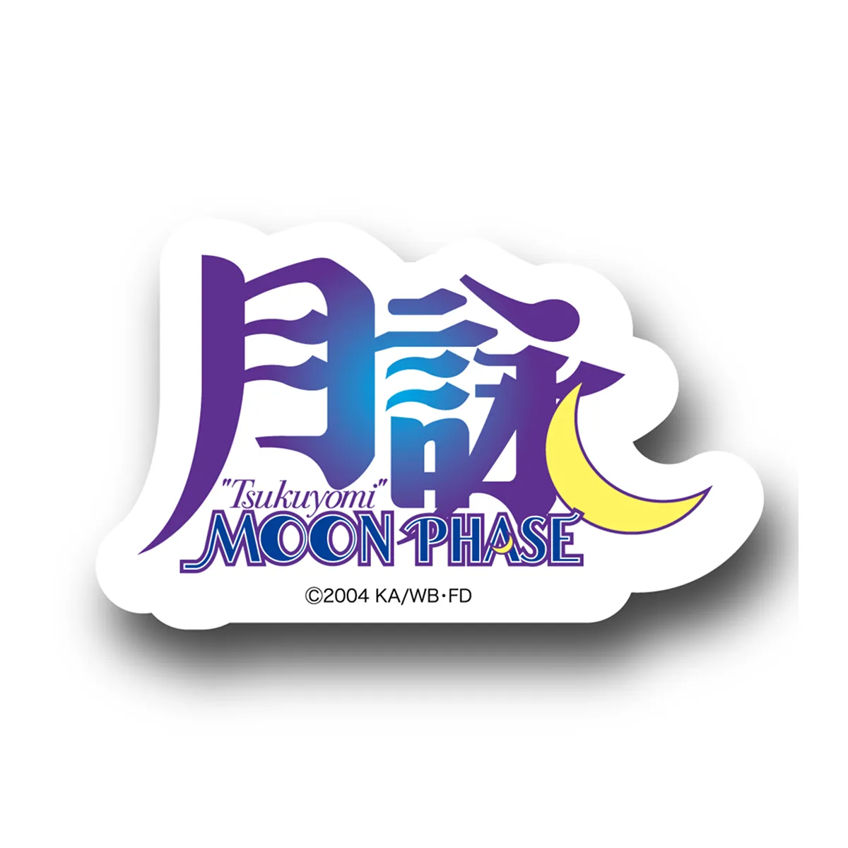 作品ロゴステッカー　全39種