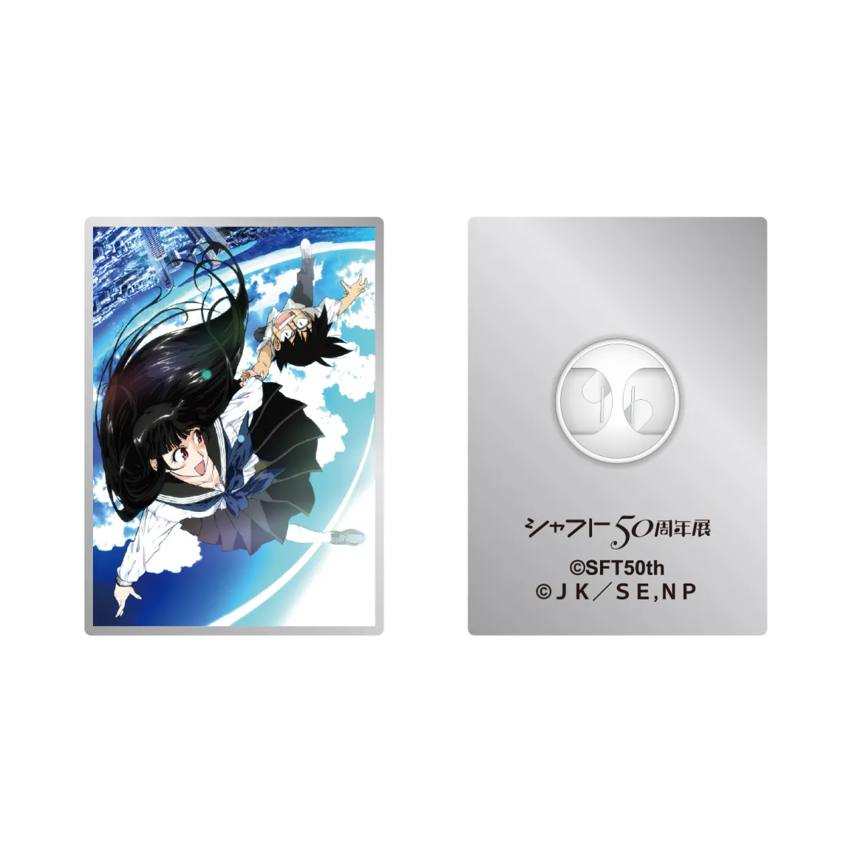 作品キービジュアルピンズ　全54種