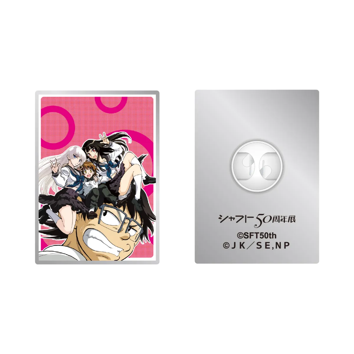 作品キービジュアルピンズ　全54種