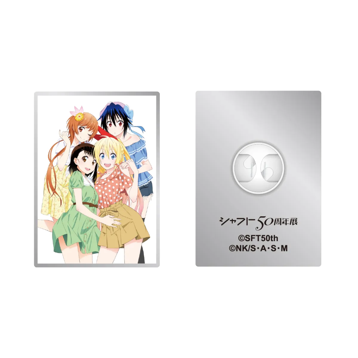 作品キービジュアルピンズ　全54種