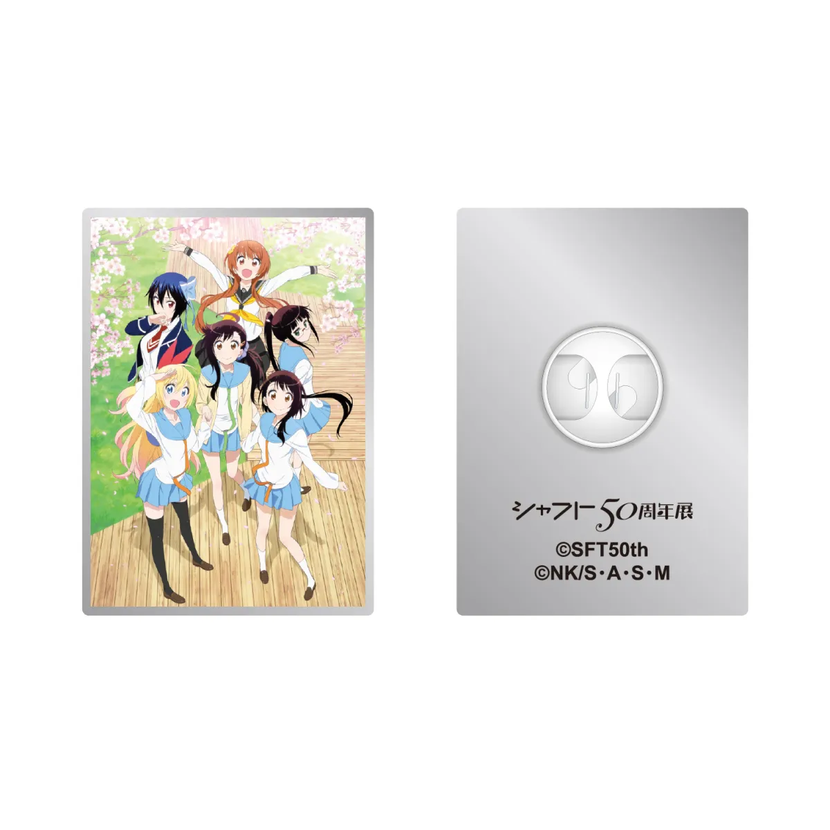 作品キービジュアルピンズ　全54種