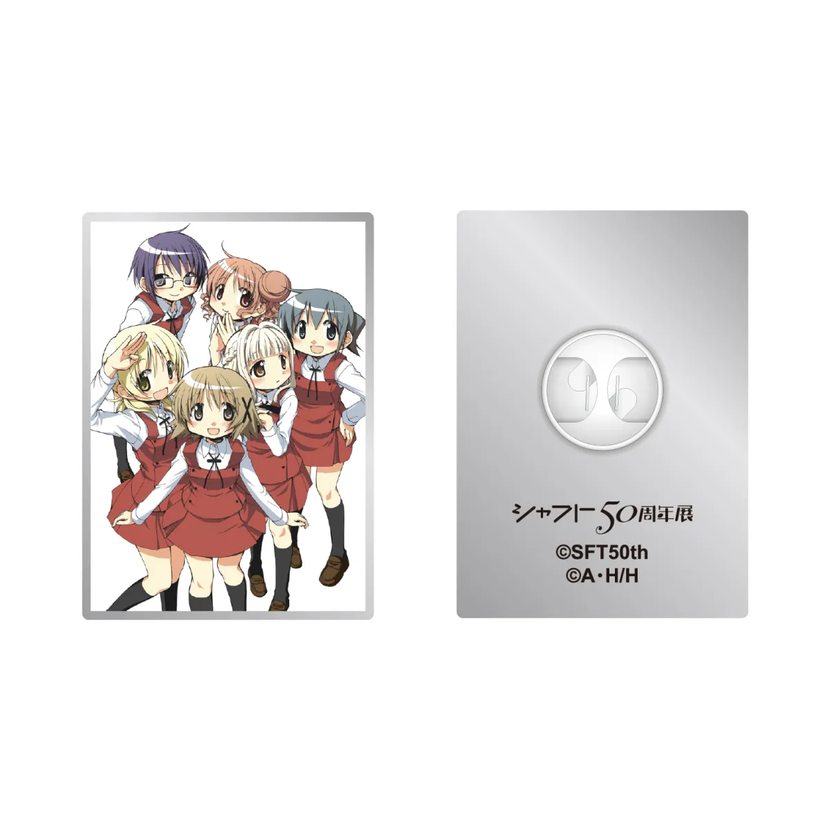 作品キービジュアルピンズ　全54種