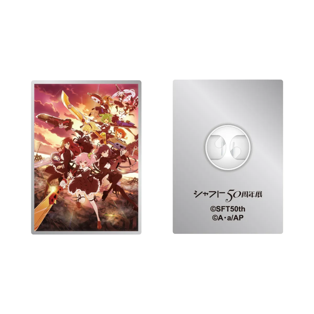 作品キービジュアルピンズ　全54種