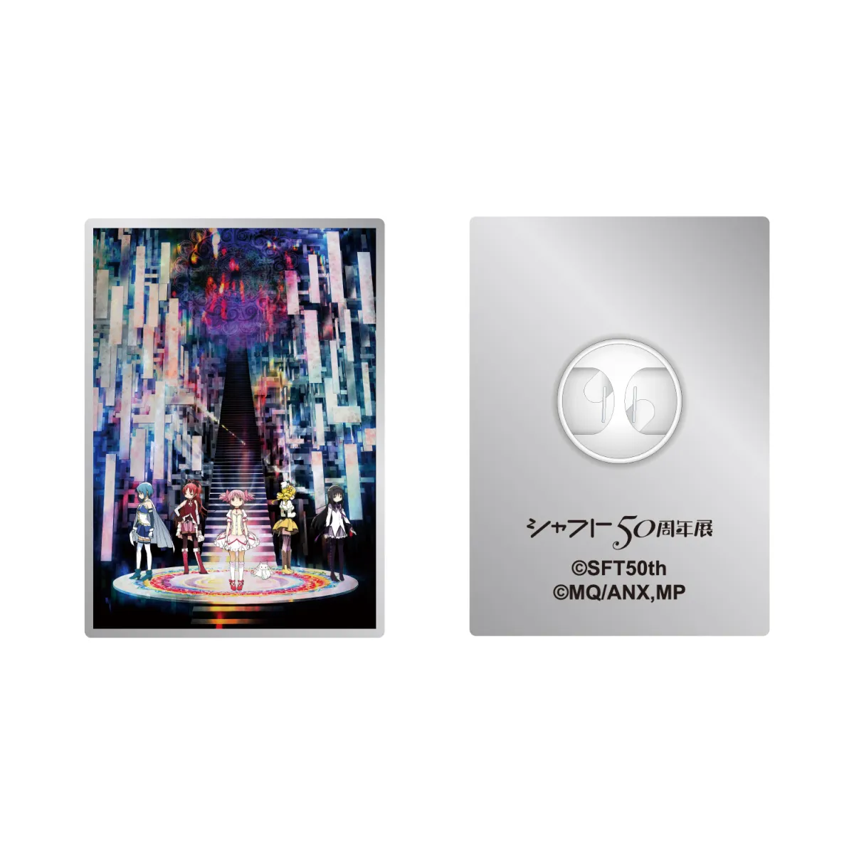 作品キービジュアルピンズ　全54種