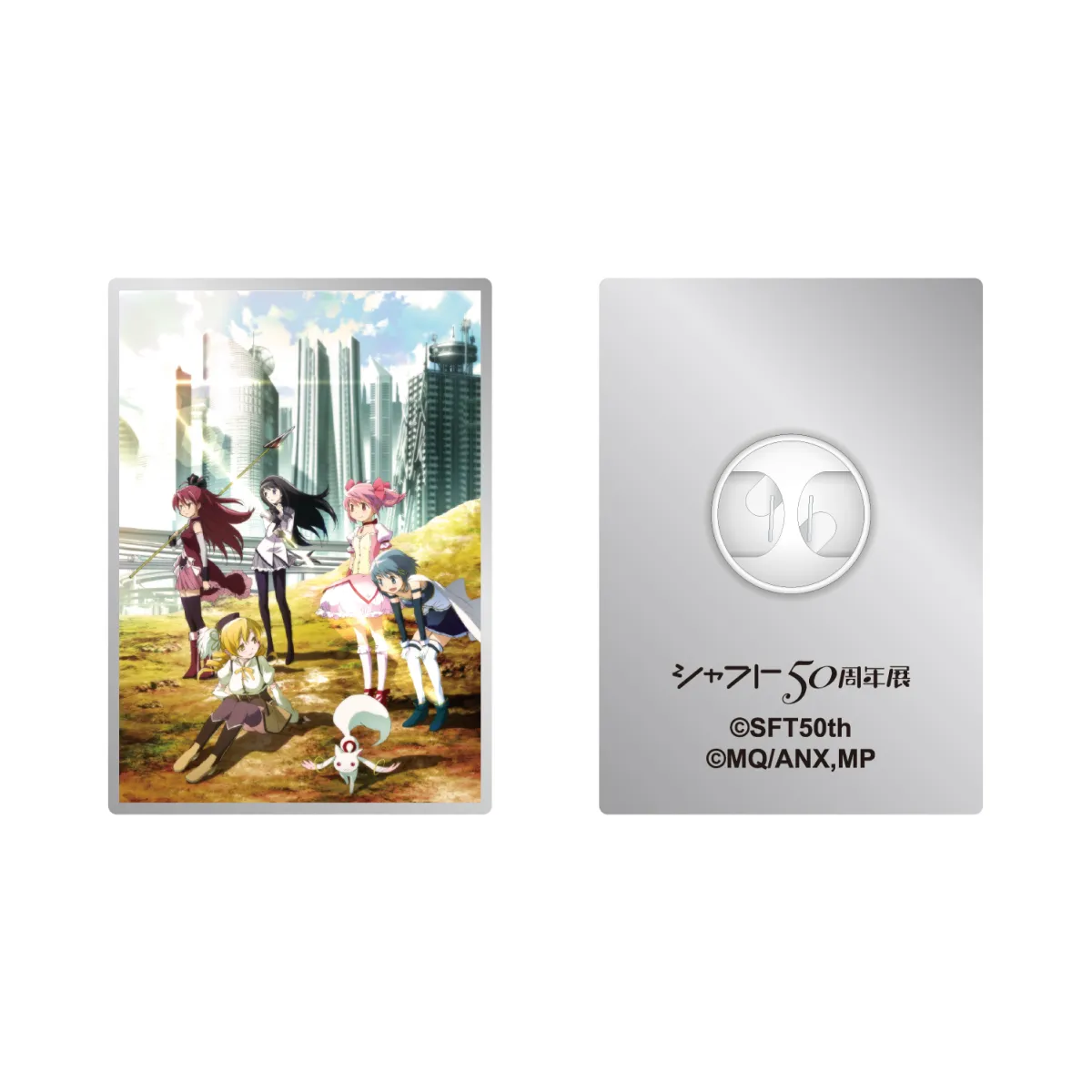 作品キービジュアルピンズ　全54種