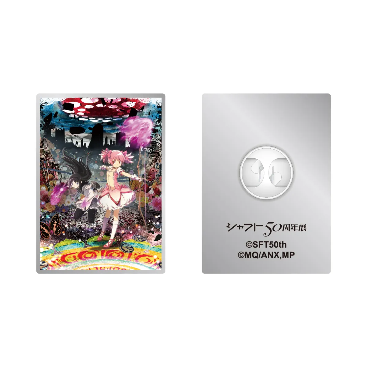 作品キービジュアルピンズ　全54種