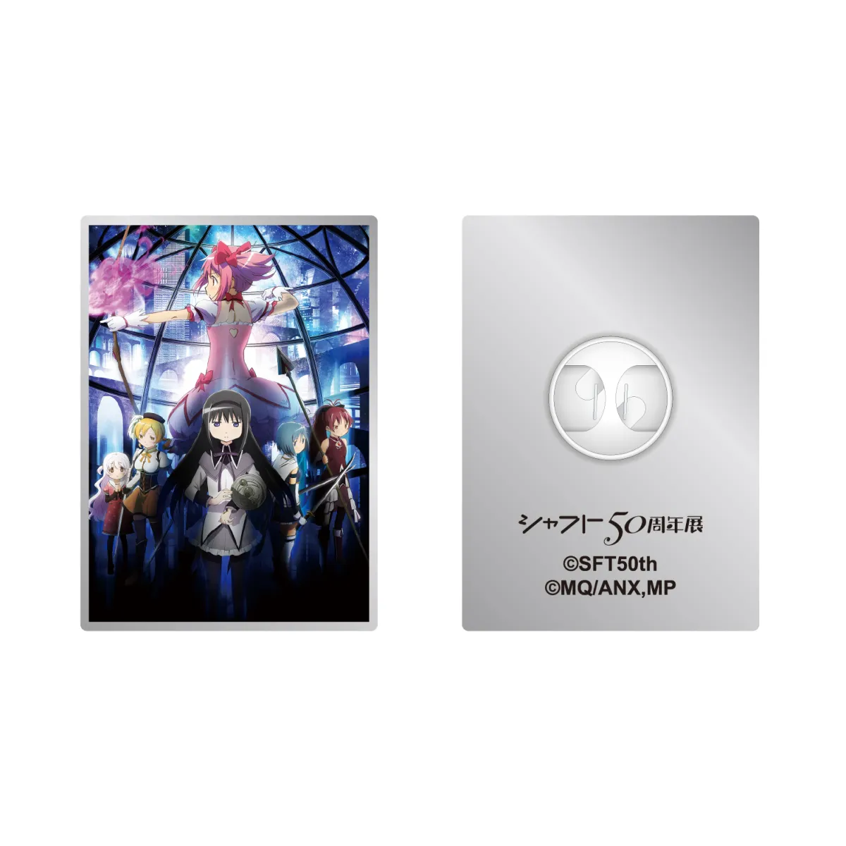 作品キービジュアルピンズ　全54種