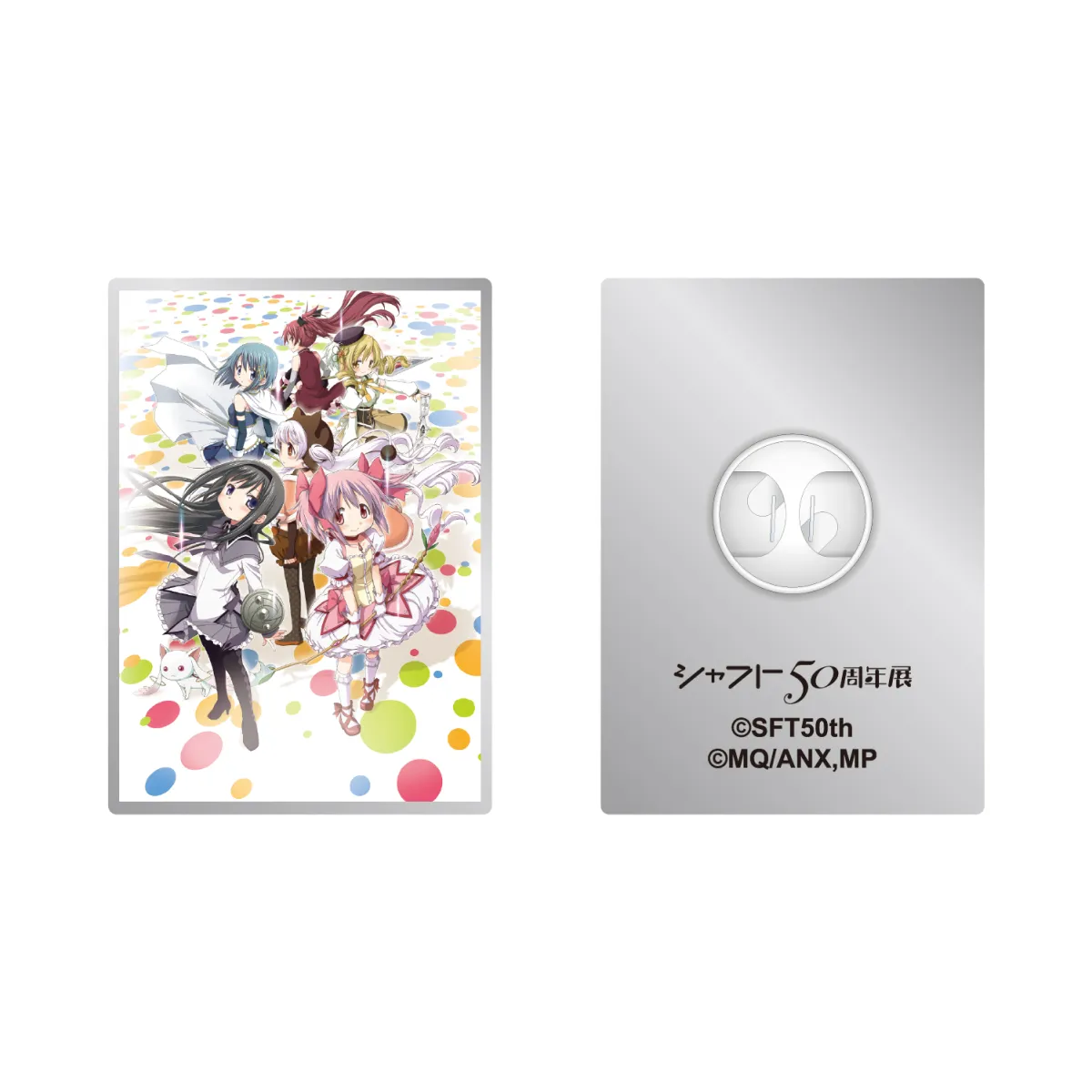 作品キービジュアルピンズ　全54種