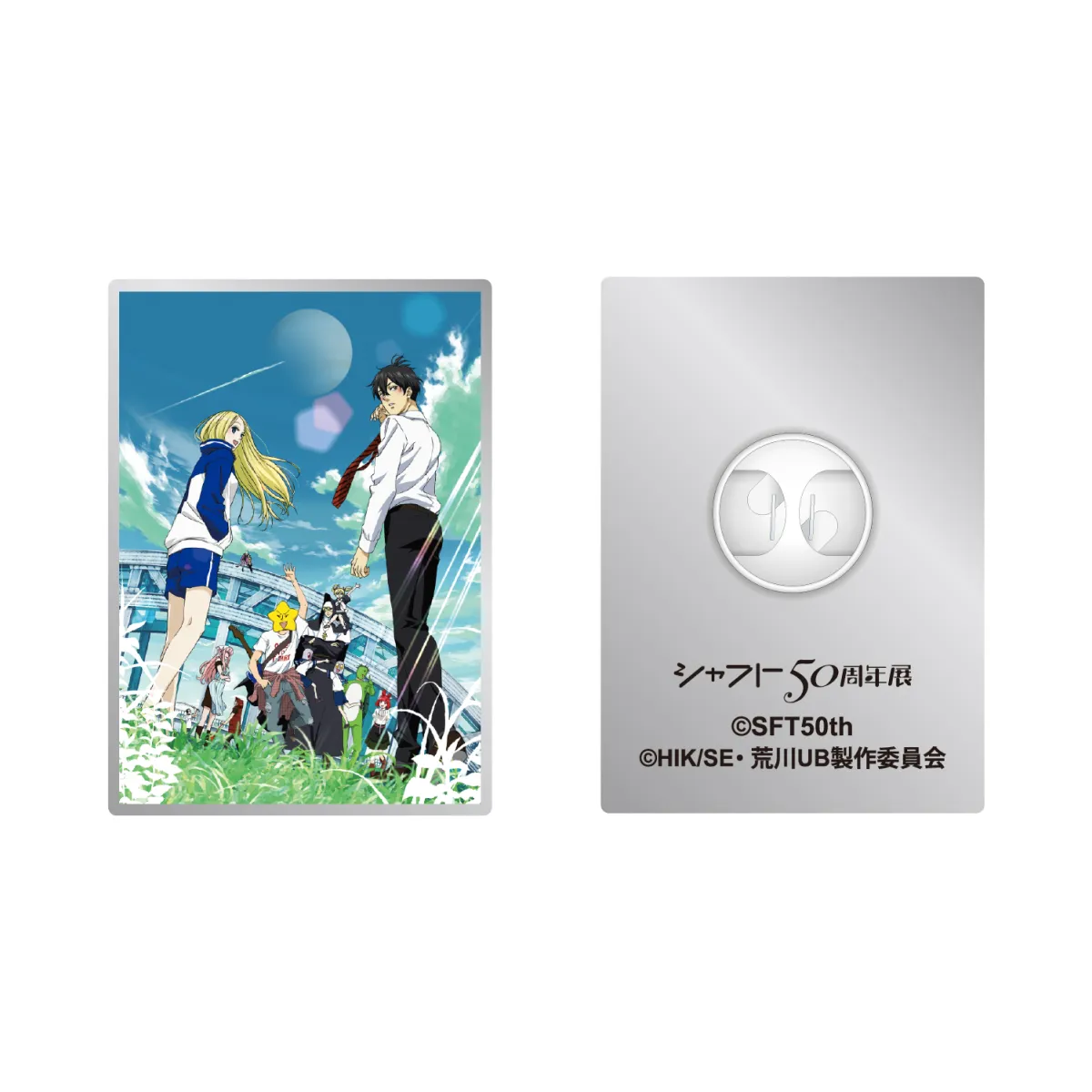作品キービジュアルピンズ　全54種