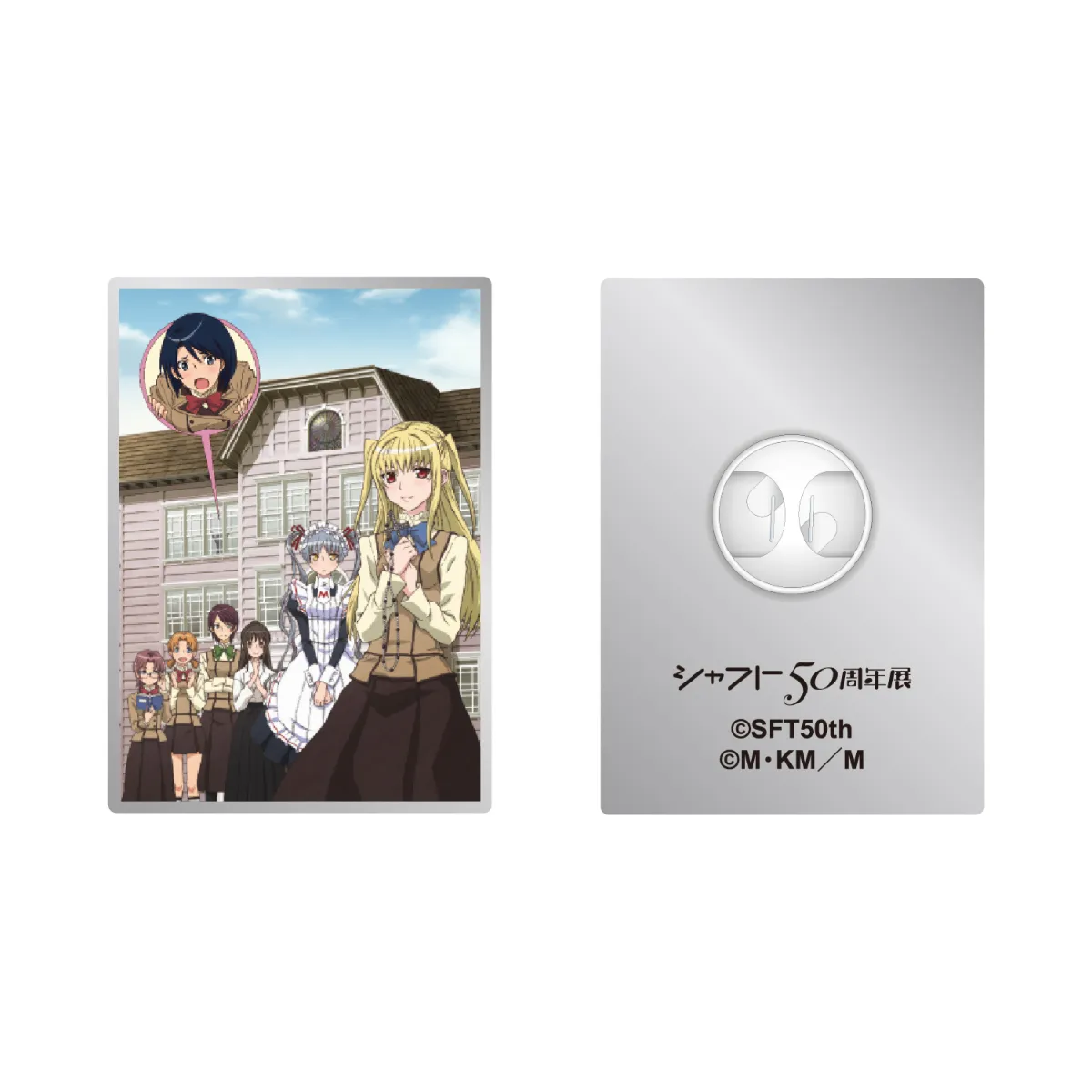 作品キービジュアルピンズ　全54種