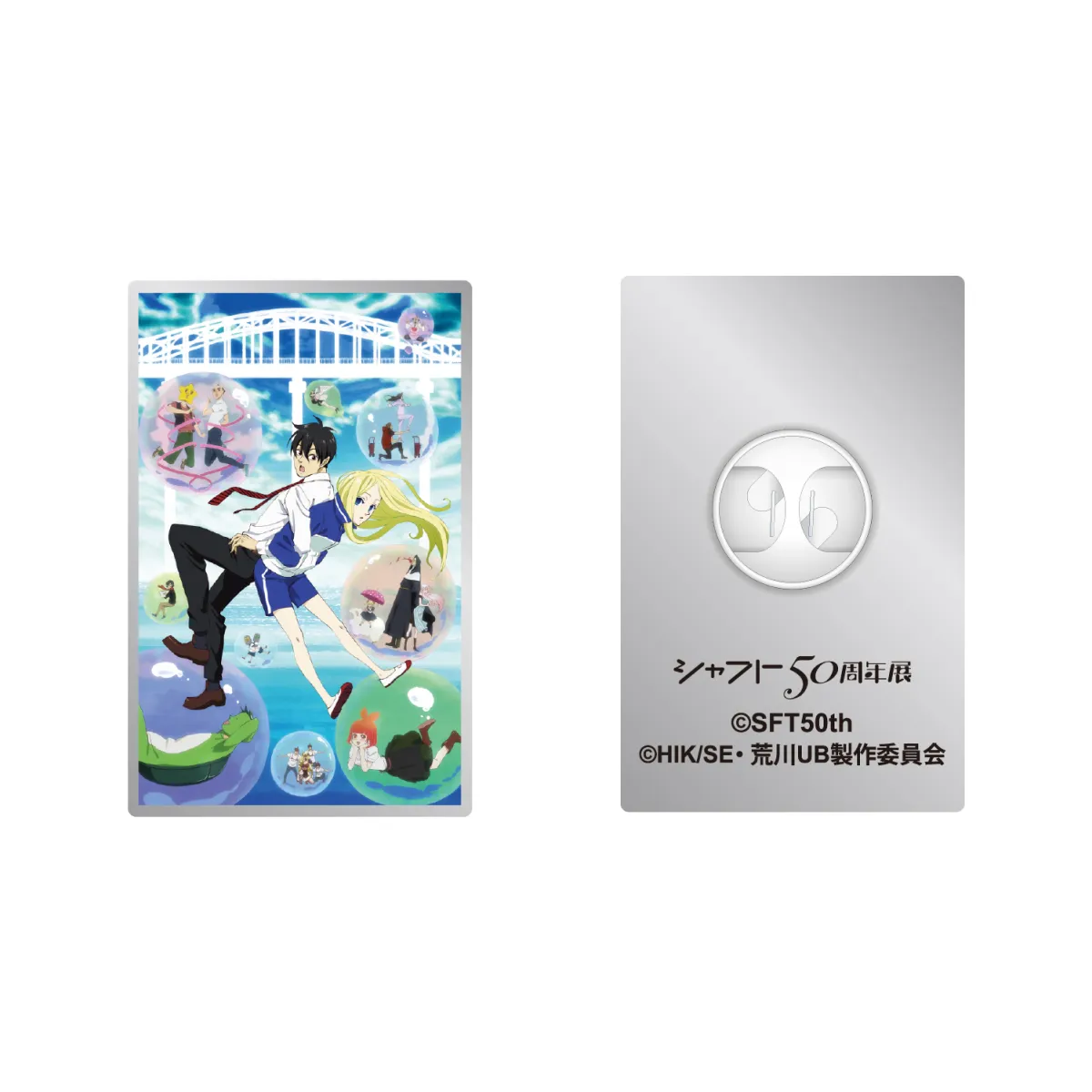 作品キービジュアルピンズ　全54種