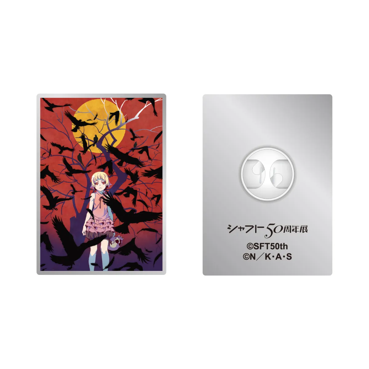 作品キービジュアルピンズ　全54種