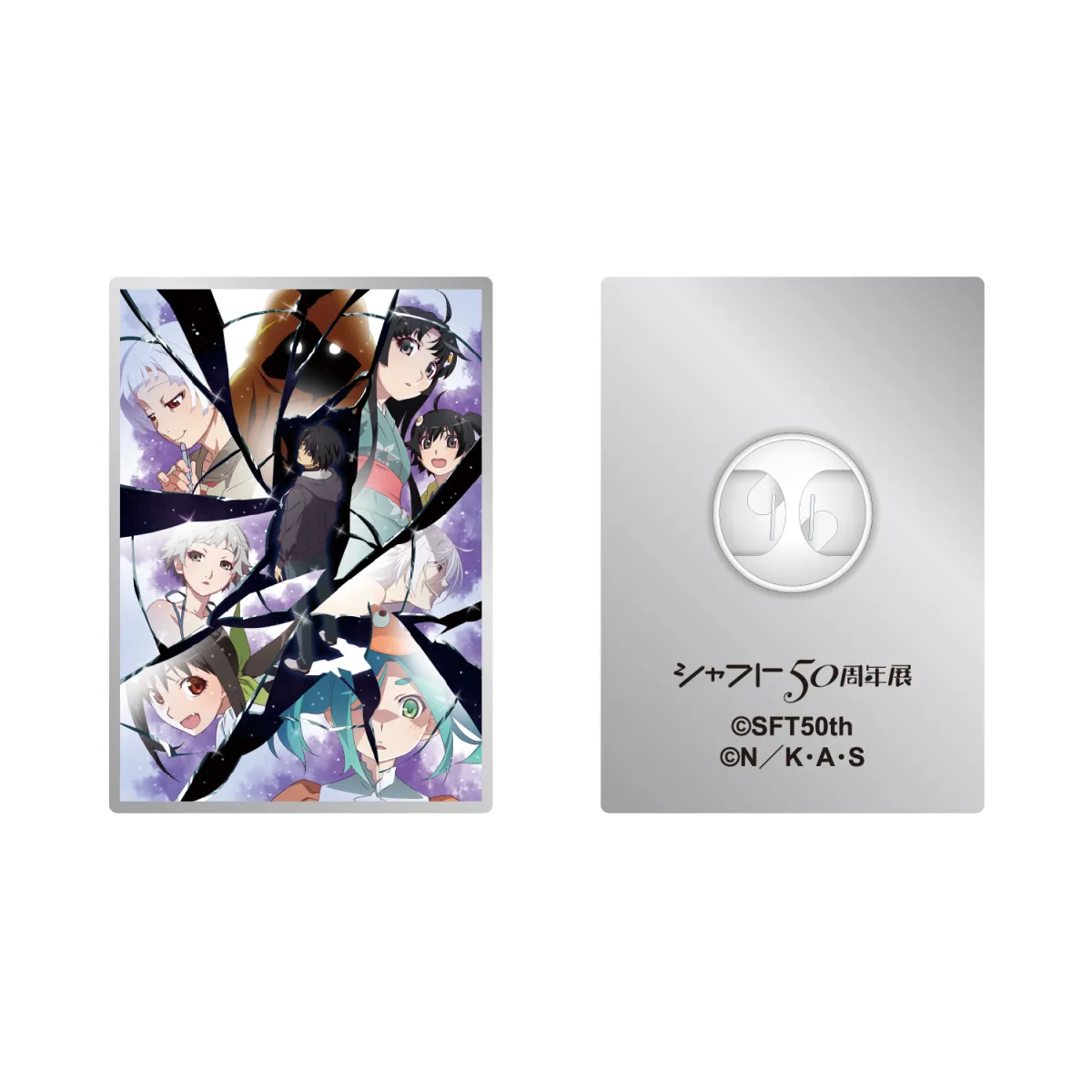 作品キービジュアルピンズ　全54種