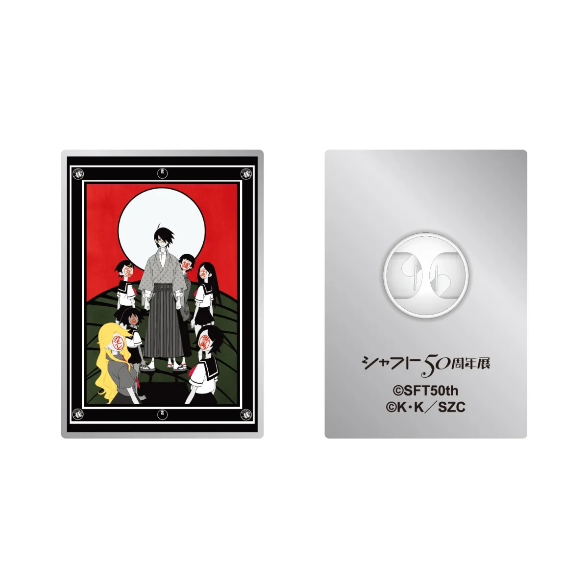 作品キービジュアルピンズ　全54種