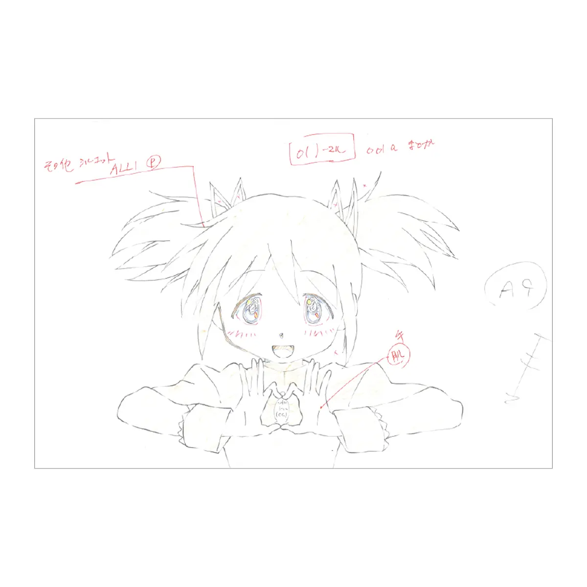 原画コレクションポストカード<br>全24種<br>（前期、後期共通商品）